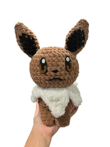 Small Brown Cat Plushie